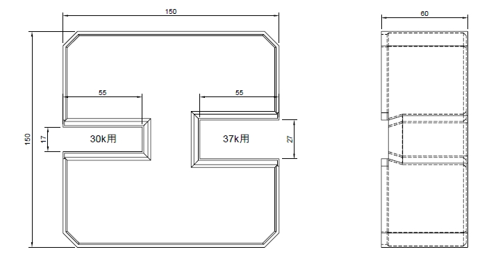30/37K用樹脂製油受